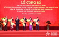 潘文江大将出席了同塔省行政单位合并决议与决定公布仪式